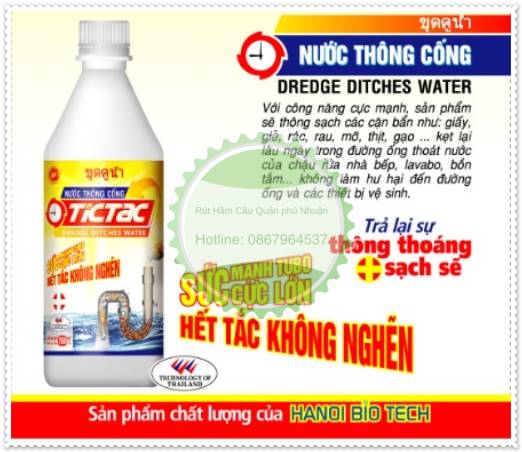 Bổ sung nhiều lợi khuẩn cho hầm cầu